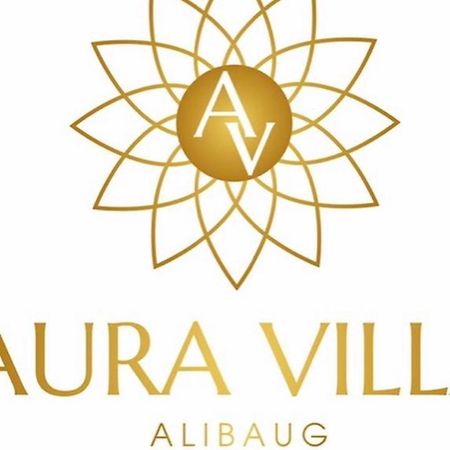 Aura Villa アリバグ エクステリア 写真