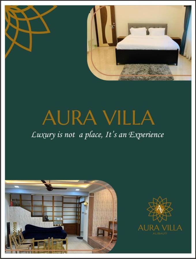 Aura Villa アリバグ エクステリア 写真